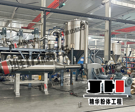 3D打印金屬材料粉碎分級機惰性氣體保護系統